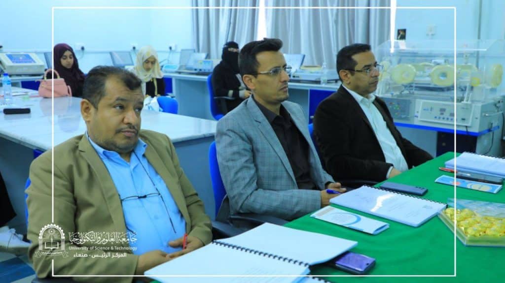 مناقشة مشاريع تخـرج طلبة قسـم الهندسة الطبية الحيوية بجامعة العلوم والتكنولوجيا