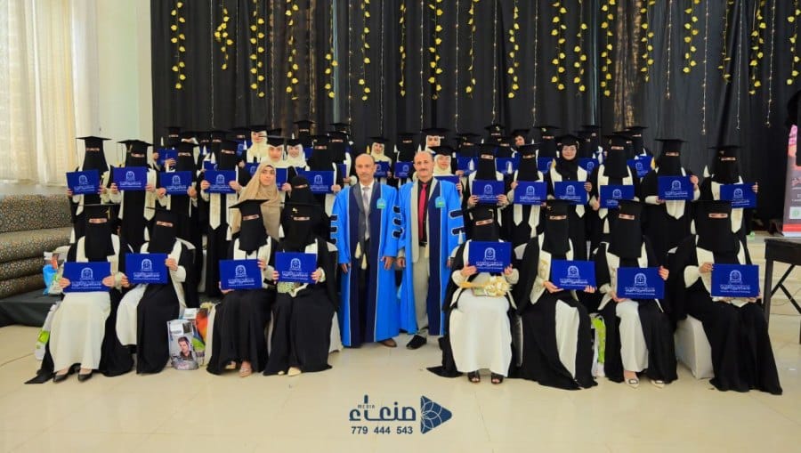 جامعة العلوم والتكنولوجيا تحتفل بتوديع 50 طالبة من برنامج الترجمة بقسم اللغة الانجليزية
