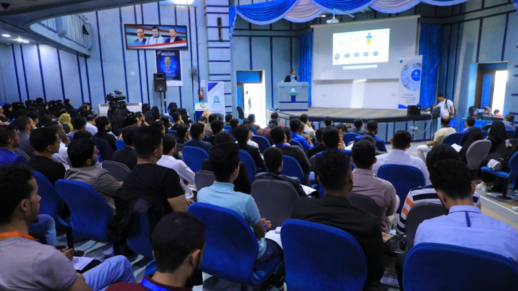 جامعة العلوم والتكنولوجيا تنظم ندوة علمية بعنوان 