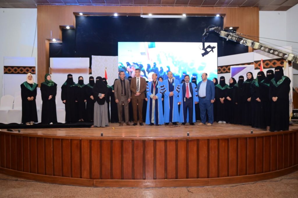 جامعة العلوم جامعة العلوم والتكنولوجيا تحتفي بتوديع دفعة 