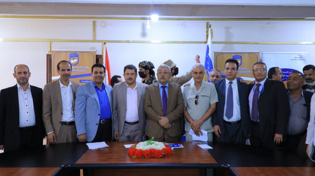 رئيس جامعة العلوم والتكنولوجيا يشارك في اللقاء التشاوري للجامعات مع قيادة التعليم العالي