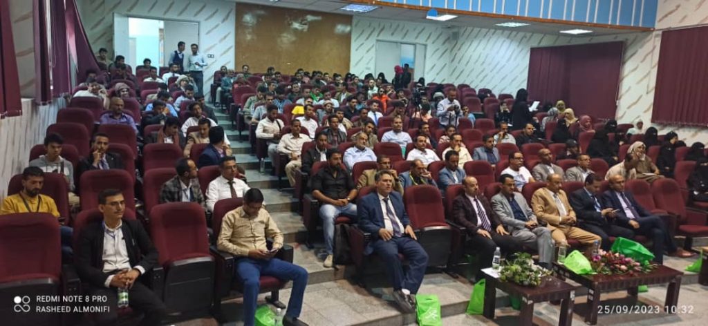 جامعة العلوم والتكنولوجيا تنظم ندوة حول التحديات التي تواجه إدارة الموارد البشرية في بيئة الاعمال المحلية والدولية