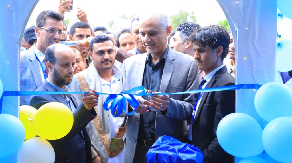 افتتاح المعرض الهندسي للإبداع والابتكار في كلية الهندسة بجامعة العلوم والتكنولوجيا