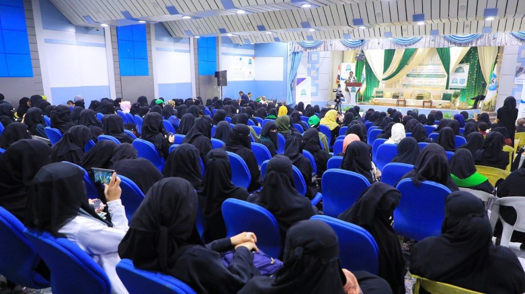 فرع الطالبات بجامعة العلوم والتكنولوجيا يُحيِي ذكرى المولد النبوي الشريف