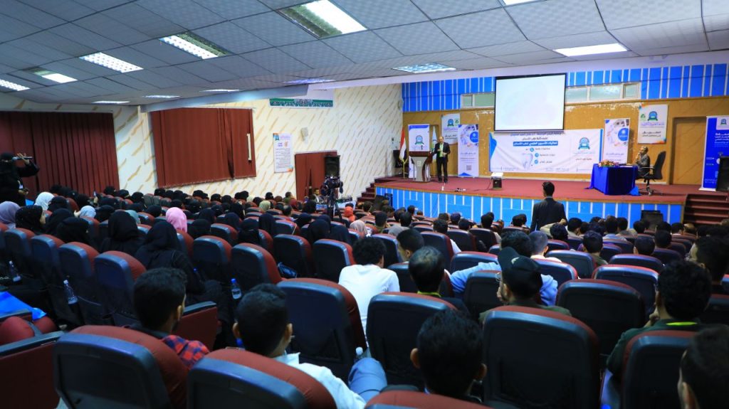 انطلاق فعاليات الأسبوع العلمي لطب الأسنان في كلية الاسنان بجامعة العلوم والتكنولوجيا