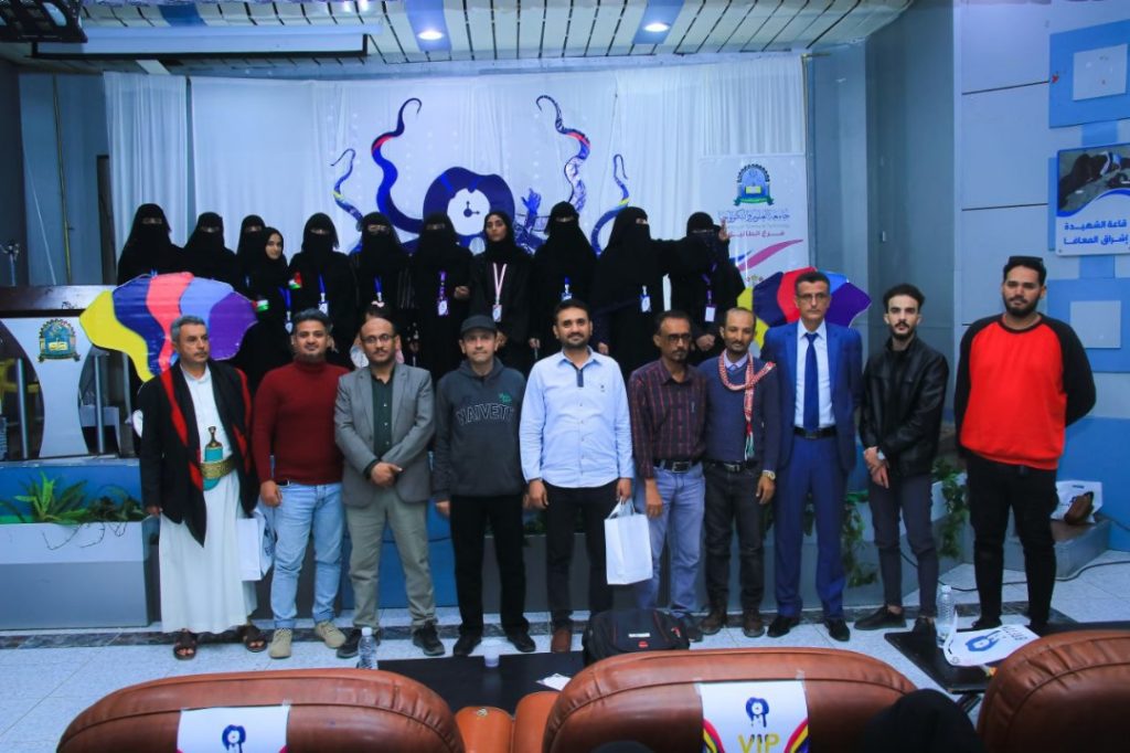 اختتام فعاليات السمنارات العلمية السنوية لطلبة التصميم الجرافيكي والوسائط المتعددة بجامعة العلوم والتكنولوجيا