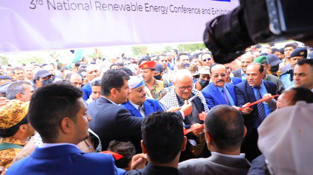 مشاركة فاعلة لجامعة العلوم والتكنولوجيا في مؤتمر ومعرض الوطني الثالث للطاقة المتجددة.
