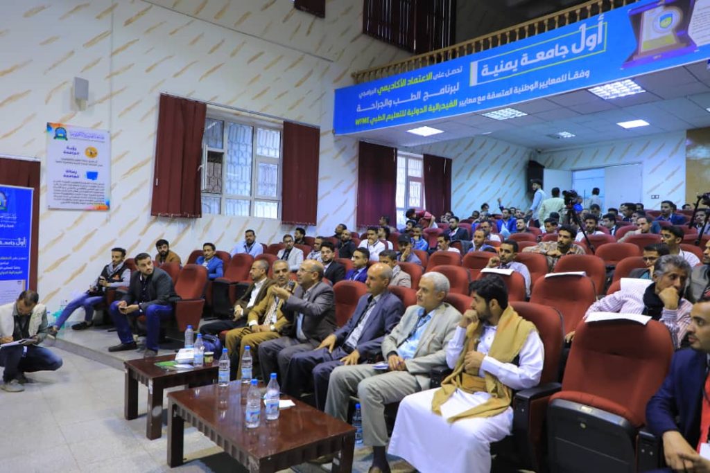 جامعة العلوم والتكنولوجيا تستضيف المؤتمر الشبابي المحلي الأول للمناخ في اليمن