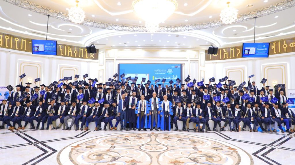 جامعة العلوم والتكنولوجيا تحتفي بتوديع نخبة جديدة من أطباء المستقبل