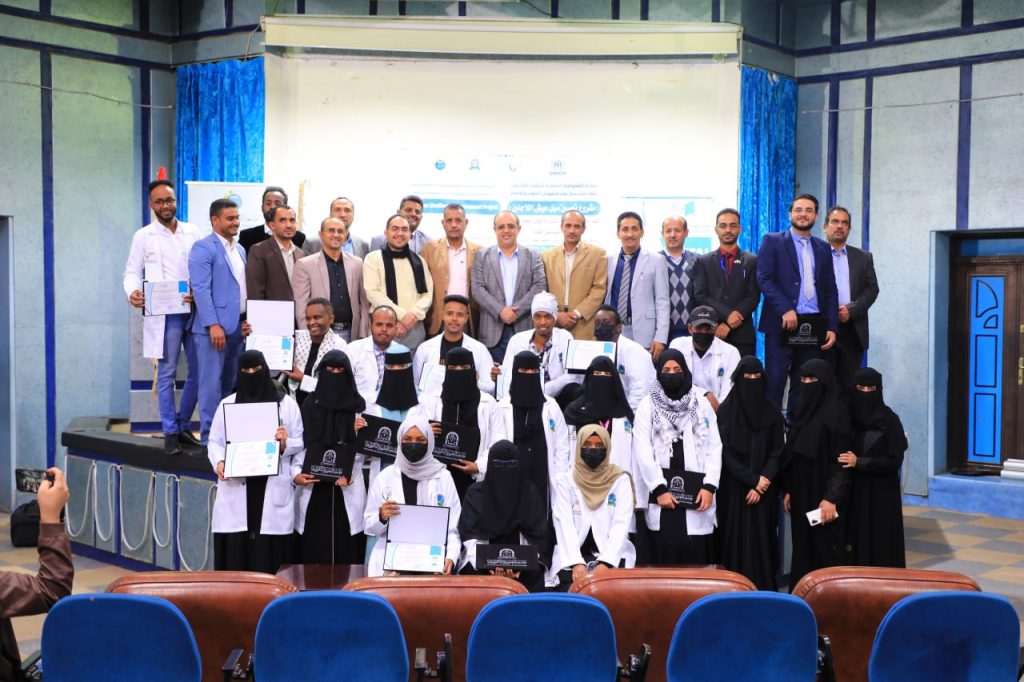 مركز التعليم والتدريب الطبي يحتفي بتخرج الدفعة 3 من دبلوم التمريض العام المكثف للاجئين 