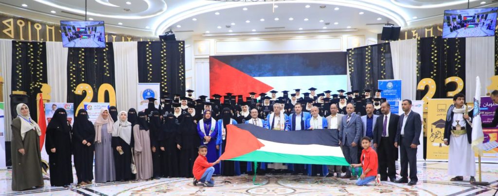 جامعة العلوم والتكنولوجيا تحتفي بتوديع الدفعة ٢٣ طب وجراحة طالبات