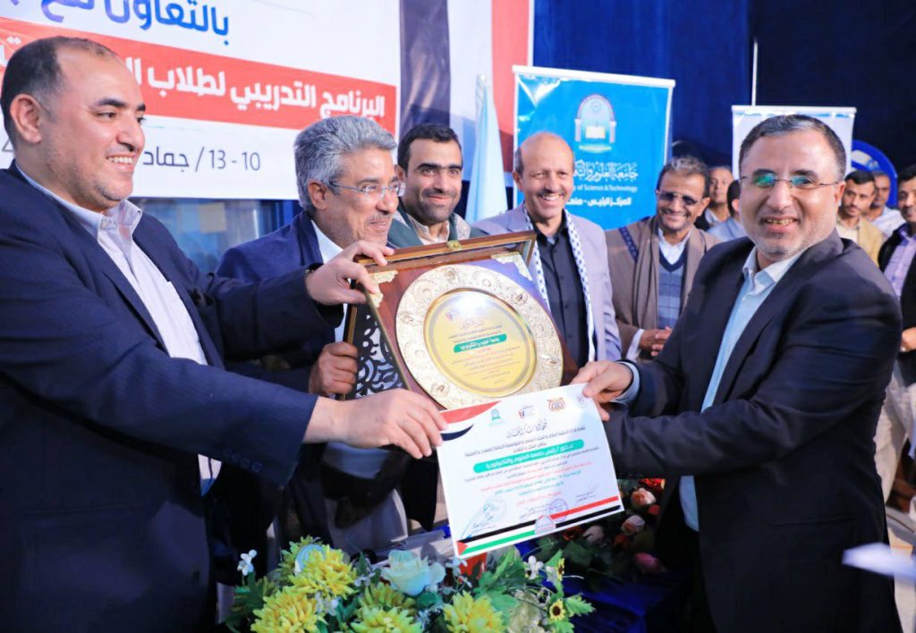 اختتام البرنامج التدريبي لطلبة الجامعات المشاركين في المهرجان الأول للافلام القصيرة