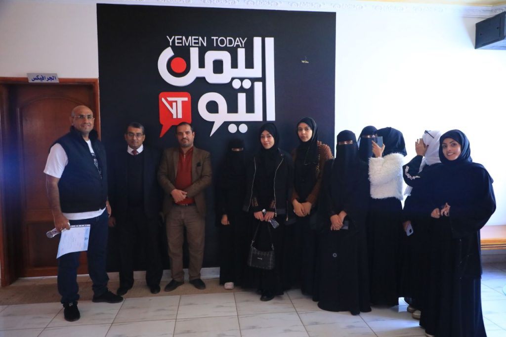 زيارة ميدانية لطلبة قسم الإعلام بجامعة العلوم والتكنولوجيا إلى قناة اليمن اليوم بصنعاء