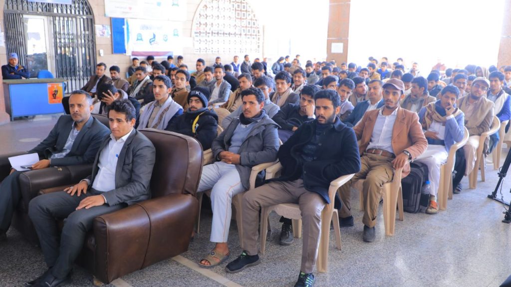 بالتزامن مع الذكرى السنوية للشهيد ..جامعة العلوم والتكنولوجيا تدشن منتدى أسبوع الشهيد