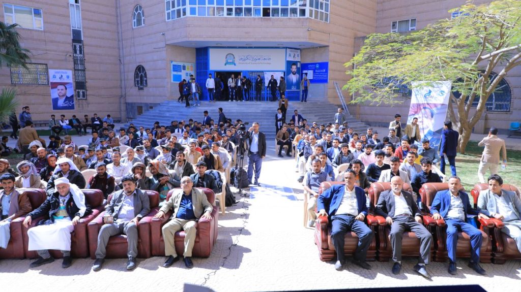 بالتزامن مع الذكرى السنوية للشهيد وعملية طوفان الاقصى .. ملتقى الطالب الجامعي يختتم فعاليات منتدى أسبوع الشهيد الجامعي.