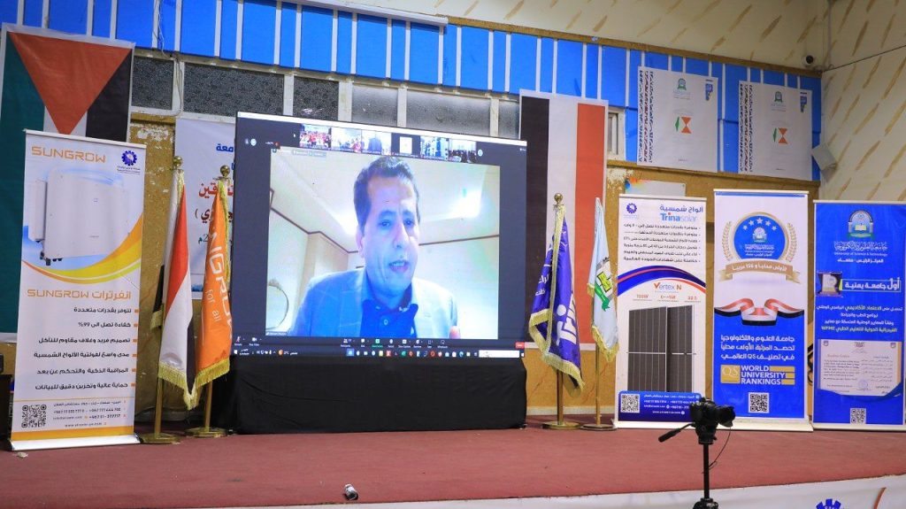 جامعة العلوم والتكنولوجيا وشركة الراعبي ينظمان دورة تدريبية حول صناعة الألواح الشمسية