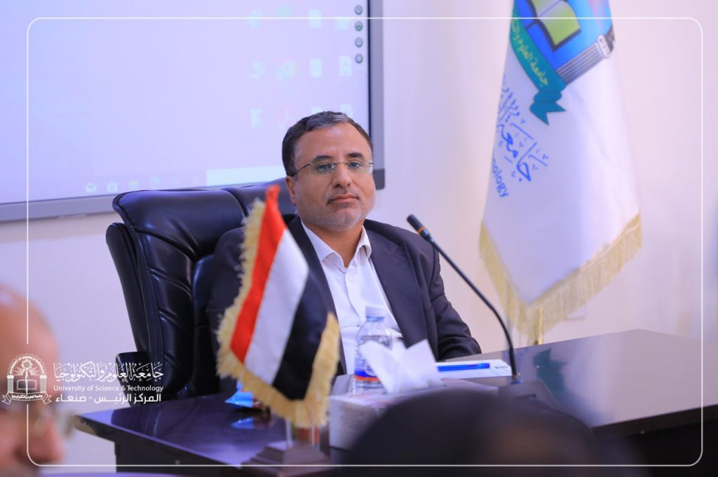 مجلس جامعة العلوم والتكنولوجيا يبارك تعيين الدكتور خالد صلاح رئيساً للجامعة