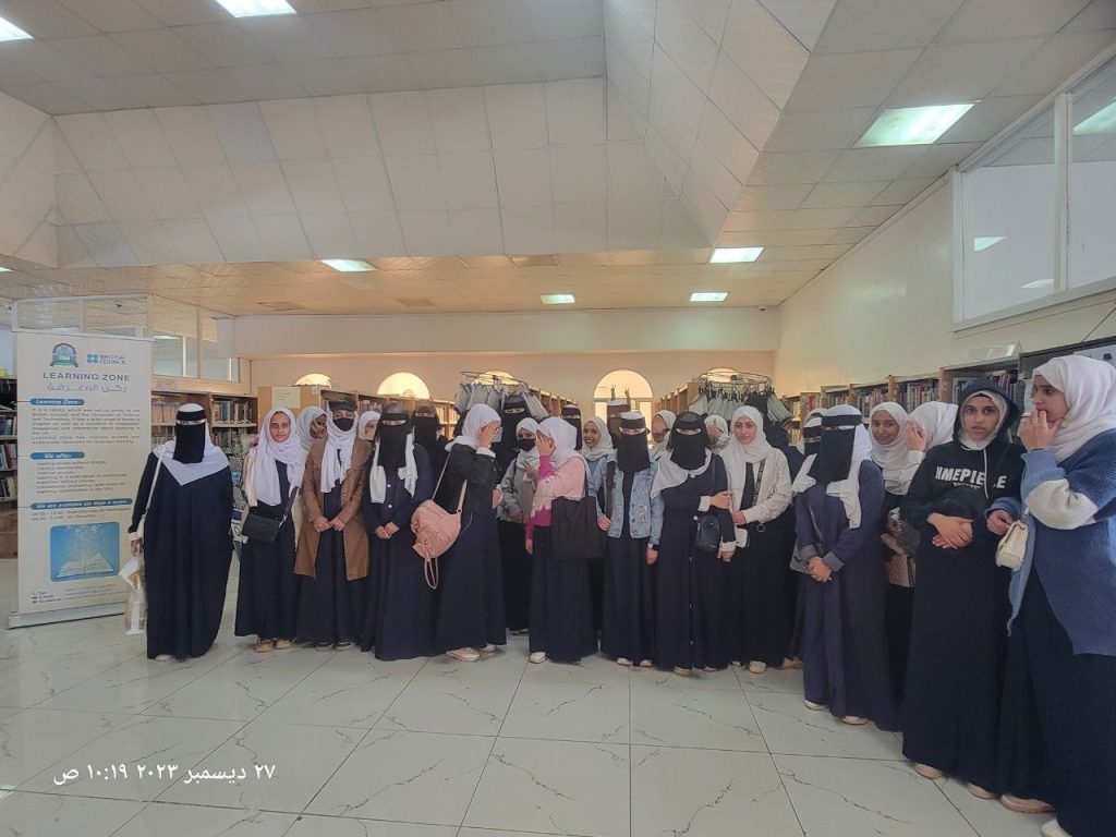 جامعة العلوم والتكنولوجيا تستقبل عدداً من الزيارات المدرسية لطلبة المرحلة الثانوية بمدارس العاصمة