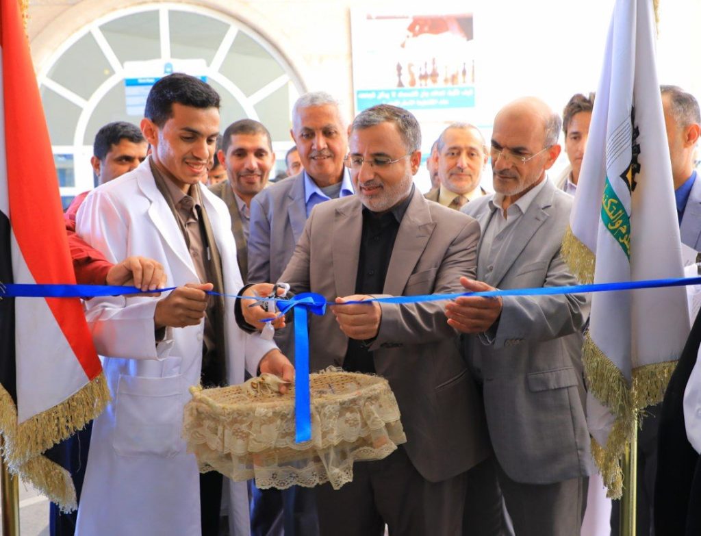 جامعة العلوم والتكنولوجيا تقيم المهرجان السنوي الثامن لدعم مرضى السرطان والثلاسيميا والفشل الكلوي