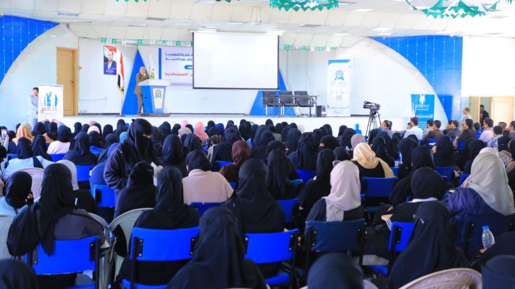 ندوة التخصص الطبي بعد البكالوريوس 