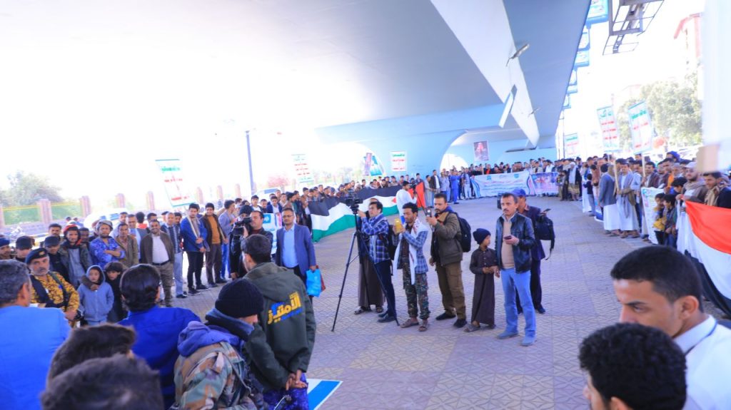 وقفة احتجاجية لطلاب وموظفي جامعة العلوم والتكنولوجيا للتنديد باستمرار جرائم الابادة الجماعية ضد الفلسطينيين في غزة