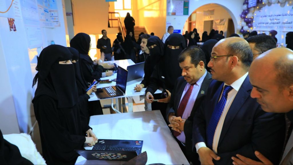 كلية الحاسبات تفتتح المعرض التقني الثاني Students' Artifacts 2 في فرع الطالبات.