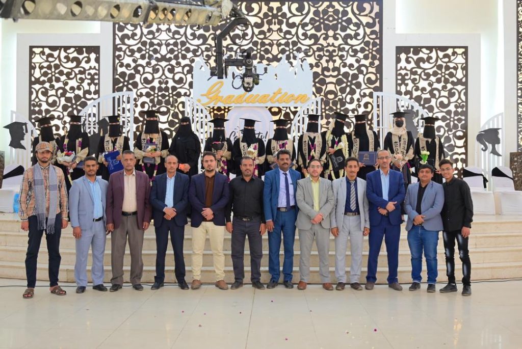 حفل تكريم خريجي دبلوم التمريض العام الدفعة 39 من مركز التعليم الطبي والتدريب بجامعة العلوم والتكنولوجيا.