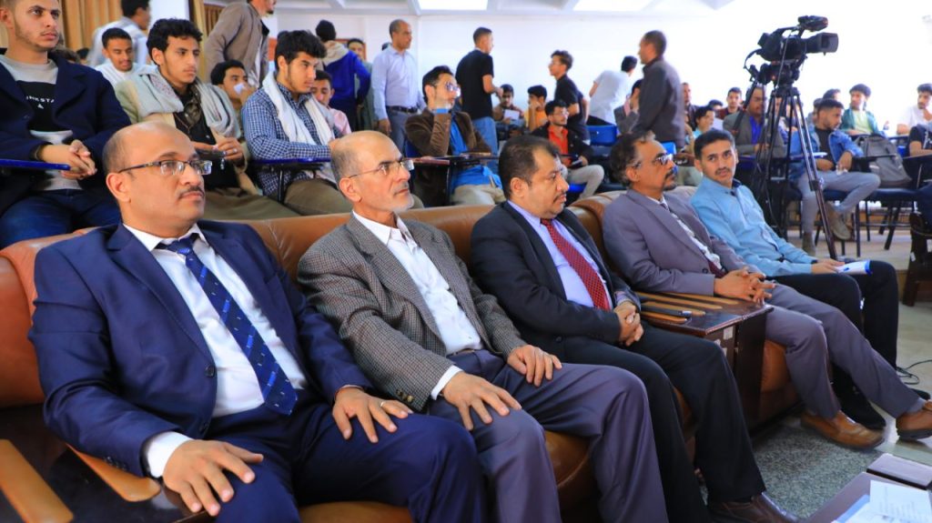 كلية الحاسبات وتكنولوجيا المعلومات تنظم ندوتين حول الإبتزاز الالكتروني ونظم المعلومات الجغرافية GIS