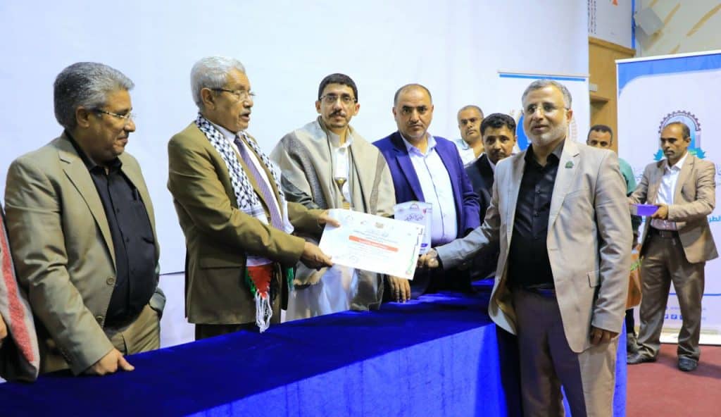 جامعة العلوم والتكنولوجيا تحصل على المركز الثالث في مهرجان الأفلام القصيرة للجامعات اليمنية