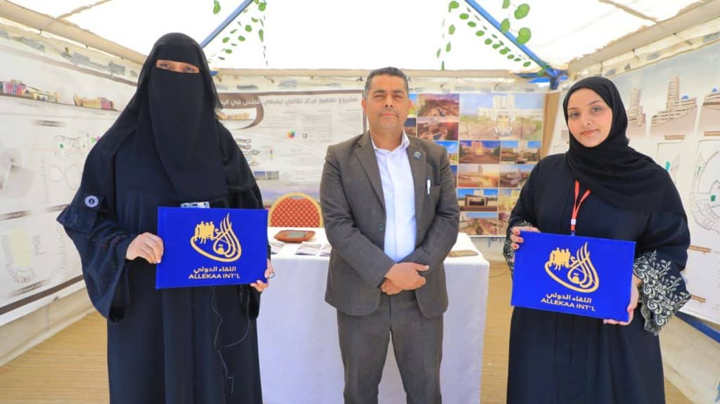 كلية الهندسة بجامعة العلوم والتكنولوجيا تشارك في معرض البناء والإنشاءات الثالث بصنعاء