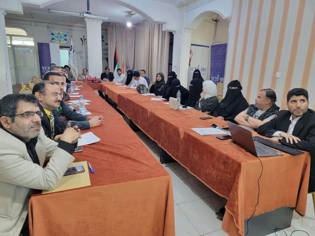 عمادة الدراسات العليا والبحث العلمي تشارك في الورشة التدريبية لبوابة التنسيق الإلكتروني لبرامج الدراسات العليا