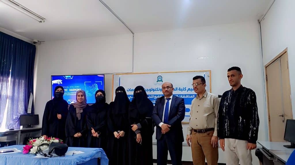 كلية الحاسبات وتكنولوجيا المعلومات تدشن مناقشة مشاريع التخرج للعام الجامعي 1445هـ