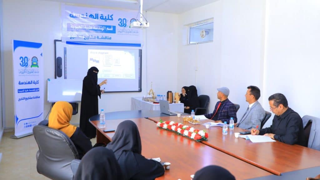 اختتام مناقشة مشاريع تخرج طلبة الهندسة الطبية الحيوية للعام الجامعي 1445ه