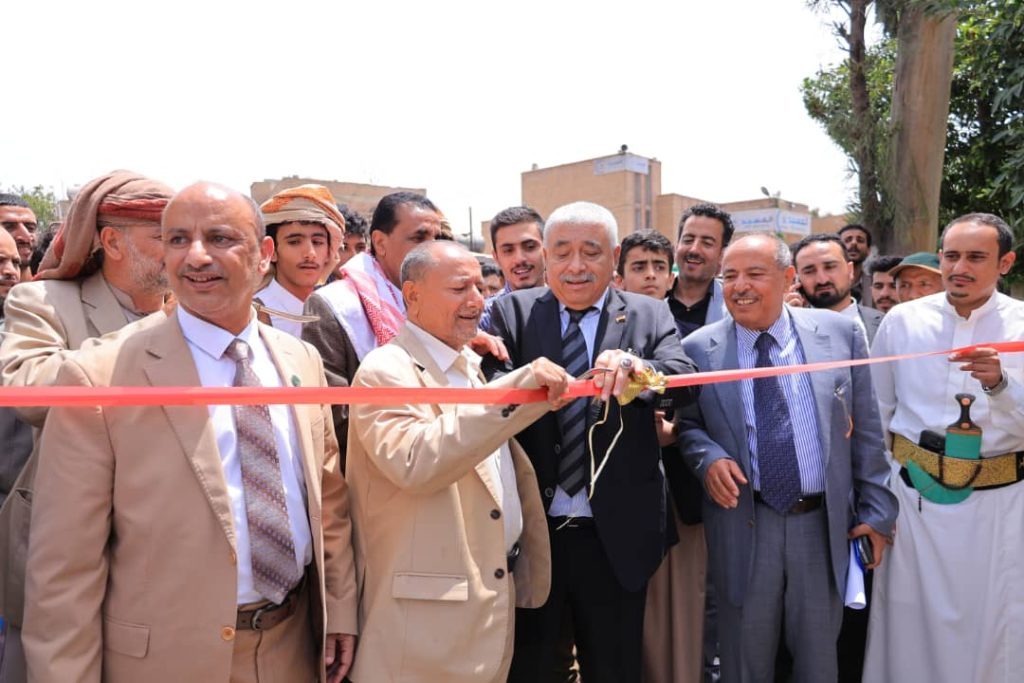 حضور لافت ومتميز لجامعة العلوم والتكنولوجيا في معرض إيديو فير التعليمي بصنعاء 