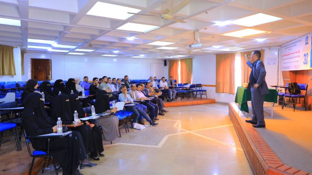 كلية الحاسبات وتكنولوجيا المعلومات تقيم ورشة بعنوان 