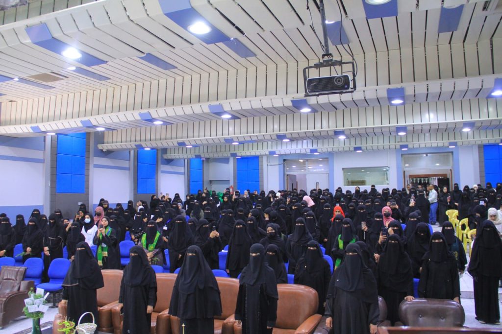 فرع الطالبات بجامعة العلوم والتكنولوجيا يحتفي بذكرى المولد النبوي الشريف