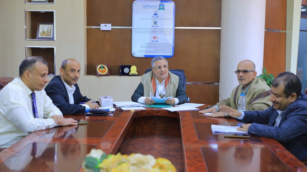 رئيس جامعة العلوم