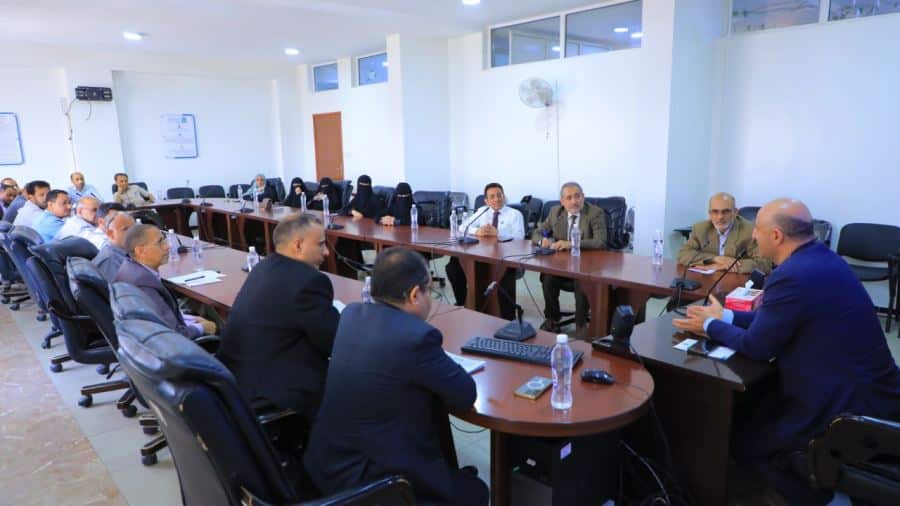 جامعة العلوم والتكنولوجيا -