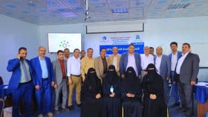 جامعة العلوم والتكنولوجيا -