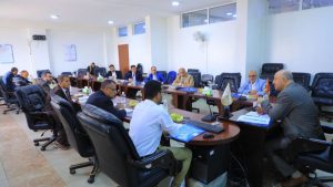 جامعة العلوم والتكنولوجيا -