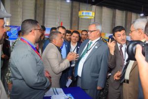 جامعة العلوم والتكنولوجيا -