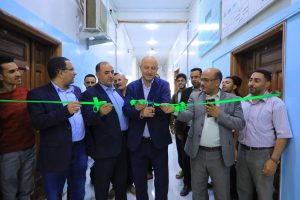 جامعة العلوم والتكنولوجيا -