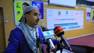 جامعة العلوم والتكنولوجيا تٌحيي ذكرى استشهاد الإمام زيد بن علي عليه السلام - جامعة العلوم والتكنولوجيا جامعة العلوم والتكنولوجيا -