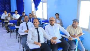 جامعة العلوم والتكنولوجيا -