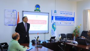 جامعة العلوم والتكنولوجيا -