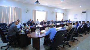 جامعة العلوم والتكنولوجيا -