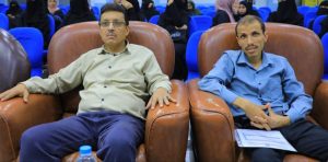 جامعة العلوم والتكنولوجيا -