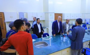 جامعة العلوم والتكنولوجيا -