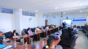 جامعة العلوم والتكنولوجيا -