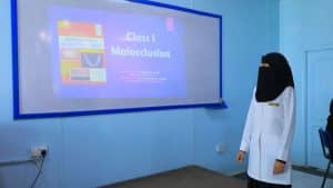 جامعة العلوم والتكنولوجيا -